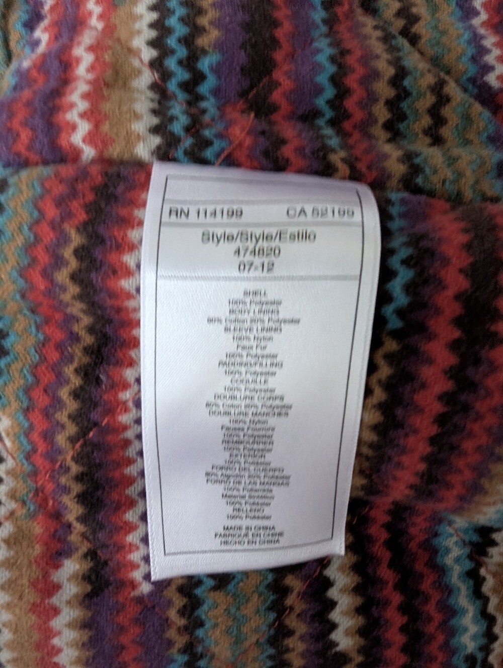 Roxy Jacket - Picture 3 of 9